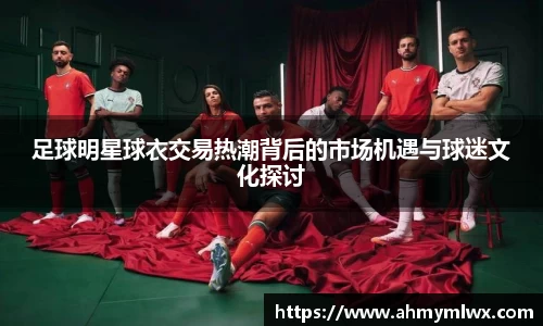 星空综合体育官方网站