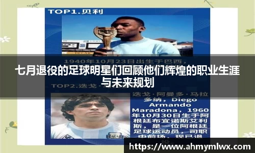 星空综合体育官网